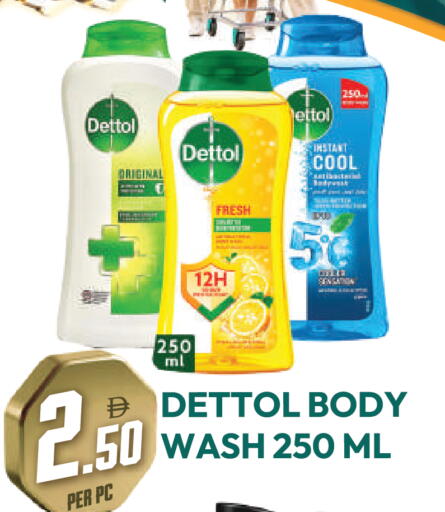 available at دريم لاند in الإمارات العربية المتحدة , الامارات - دبي
