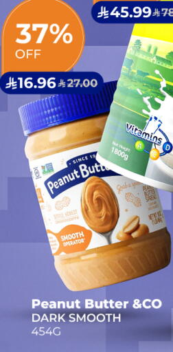 available at Carrefour in KSA, Saudi Arabia, Saudi - Medina