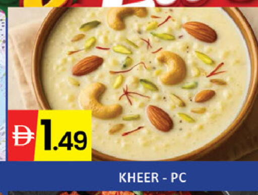 Mango available at مانجو هايبرماركت in الإمارات العربية المتحدة , الامارات - دبي