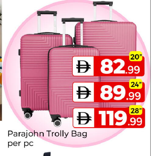 available at Mubarak Hypermarket Sharjah in UAE - Sharjah / Ajman