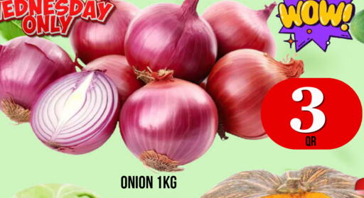 Onion available at Dubai Shopping Center in Qatar - Doha