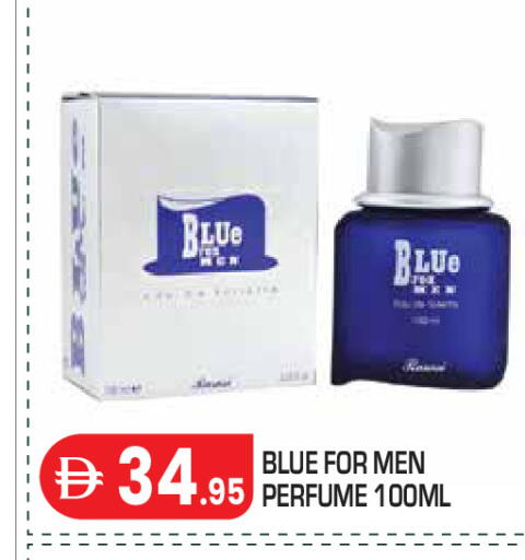 available at Baniyas Spike  in UAE - Abu Dhabi