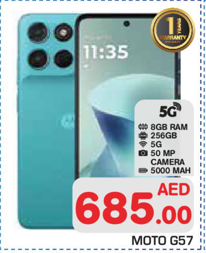 available at Baniyas Spike  in UAE - Abu Dhabi