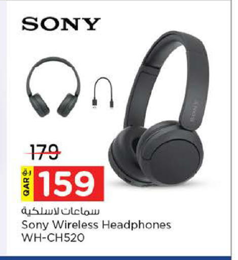available at Nesto in Qatar - Al Shamal