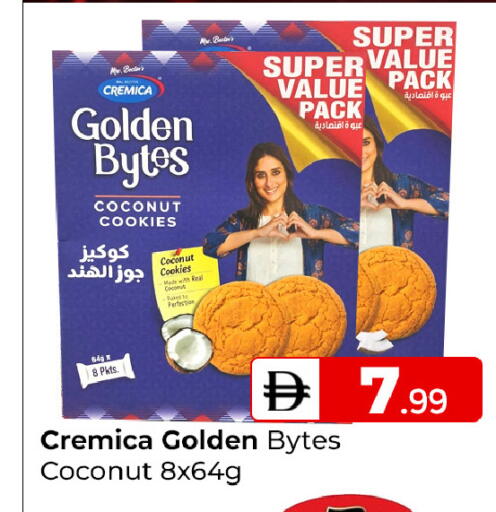 Coconut available at Mubarak Hypermarket Sharjah in UAE - Sharjah / Ajman