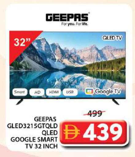 available at Grand Hyper Market in UAE - Sharjah / Ajman