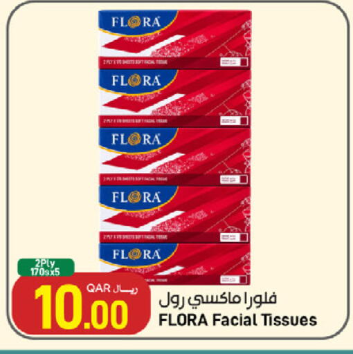 available at SPAR in Qatar - Al Khor