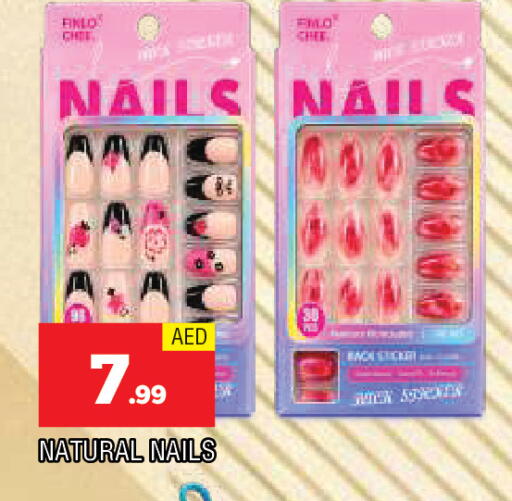 available at AL MADINA in UAE - Sharjah / Ajman