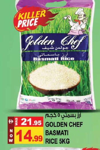 available at Hashim Hypermarket in UAE - Sharjah / Ajman