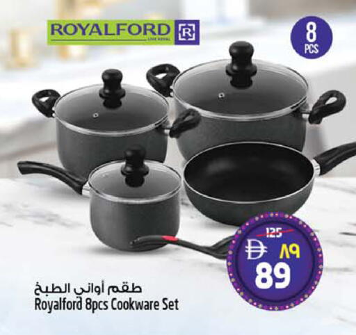 available at سفاري هايبرماركت in الإمارات العربية المتحدة , الامارات - دبي