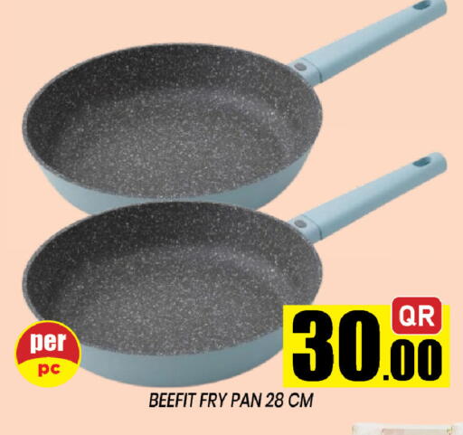 available at Shop n Smile Hypermarket in Qatar - Al Khor