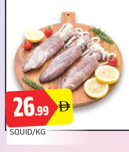 available at AL MADINA in UAE - Sharjah / Ajman