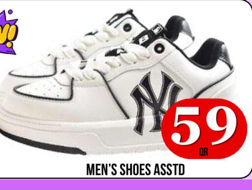 available at Dubai Shopping Center in Qatar - Al Wakra