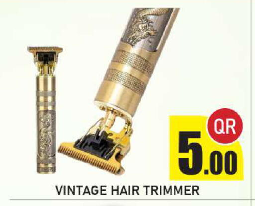 available at New Stop n Shop @Fereej Bin Omran in Qatar - Al Wakra