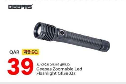 available at Paris Hypermarket in Qatar - Doha