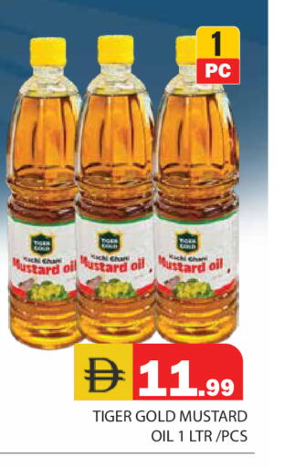 available at Baniyas Spike  in UAE - Abu Dhabi