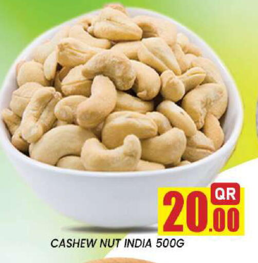available at New Stop n Shop @Fereej Bin Omran in Qatar - Al Wakra