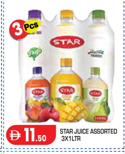 available at Baniyas Spike  in UAE - Abu Dhabi