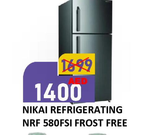 available at ROYAL GULF HYPERMARKET LLC in UAE - Abu Dhabi