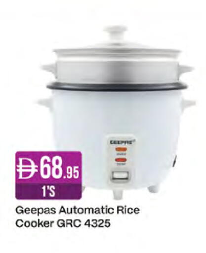 available at ويست زون سوبرماركت in الإمارات العربية المتحدة , الامارات - أبو ظبي