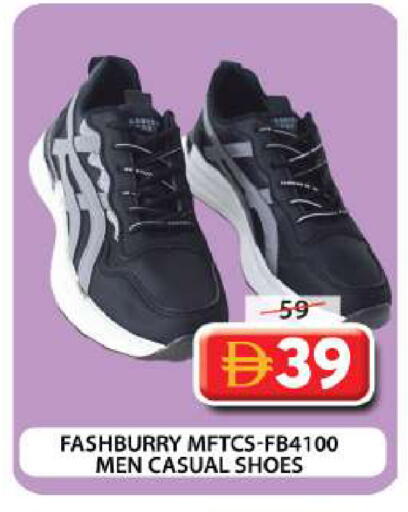 available at Grand Hyper Market in UAE - Dubai