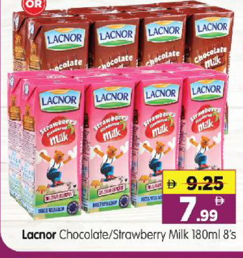 Strawberry available at Al Madina Hypermarket in UAE - Abu Dhabi