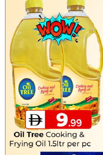 available at Mubarak Hypermarket Sharjah in UAE - Sharjah / Ajman