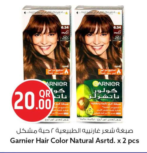 available at Safari Hypermarket in Qatar - Al Shamal