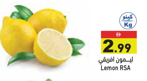 Lemon available at Aswaq Ramez in UAE - Ras al Khaimah