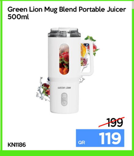 available at آي كونكت in قطر - الشحانية