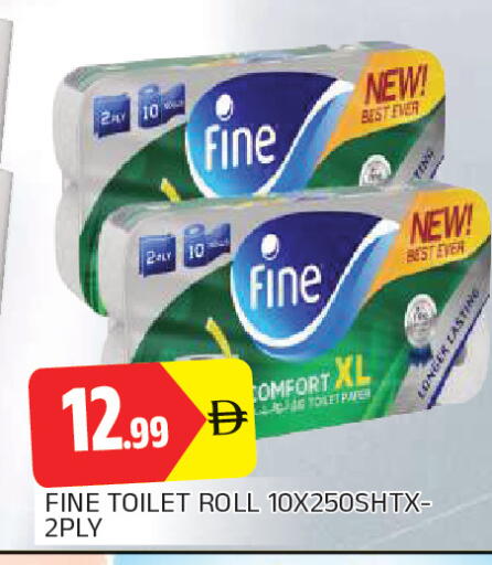 available at AL MADINA in UAE - Sharjah / Ajman