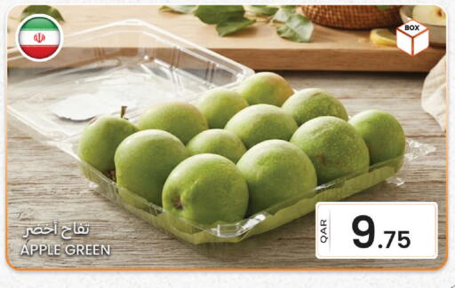 Apple available at البلدي اليوم in قطر - الشمال