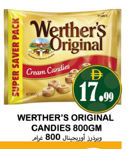 available at Souk Al Mubarak Hypermarket in UAE - Sharjah / Ajman