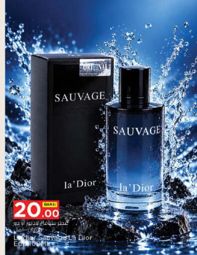available at Nesto in Qatar - Al Khor