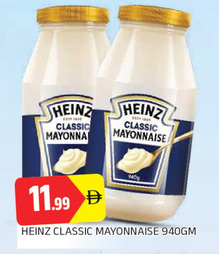 available at AL MADINA in UAE - Sharjah / Ajman