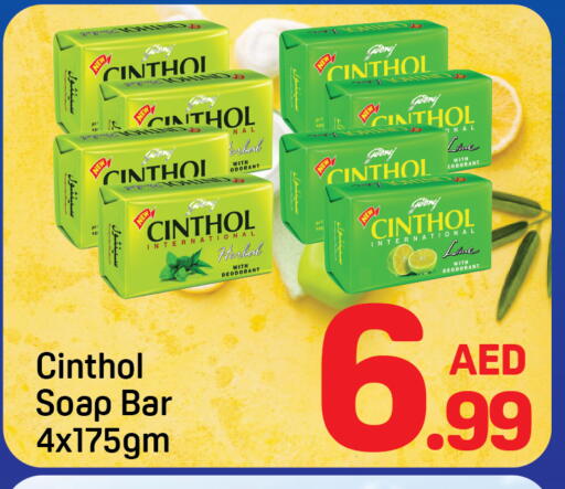 available at Day to Day Department Store in UAE - Dubai