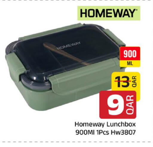 available at Family Food Centre in Qatar - Doha