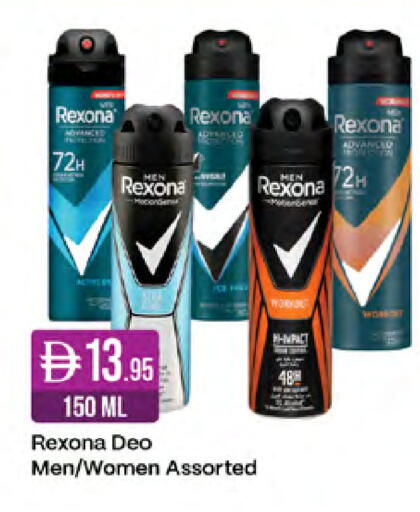 available at West Zone Supermarket in UAE - Sharjah / Ajman