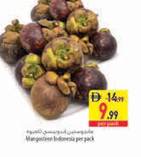 Mangosteen from Indonesia available at Safeer Market in UAE - Abu Dhabi