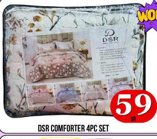 available at دبي شوبينغ سنتر in قطر - الدوحة