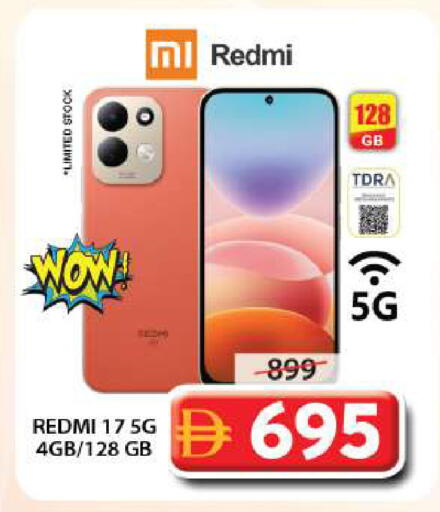 available at Grand Hyper Market in UAE - Sharjah / Ajman