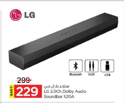 available at نـسـتـو in قطر - الشمال