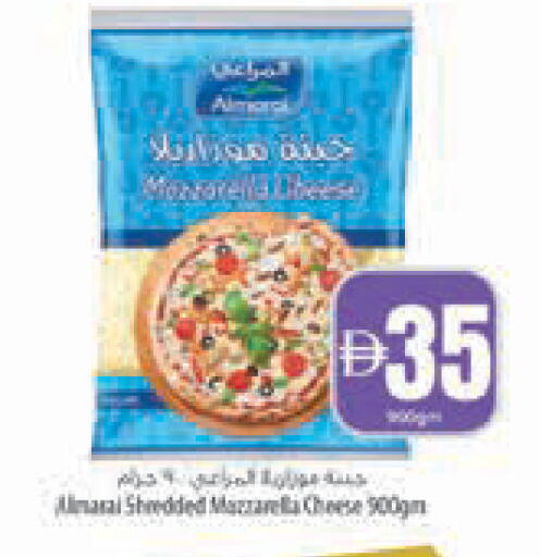 available at السفير ماركت in الإمارات العربية المتحدة , الامارات - ٱلْعَيْن‎
