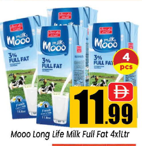available at Neomart Hypermarket in UAE - Sharjah / Ajman