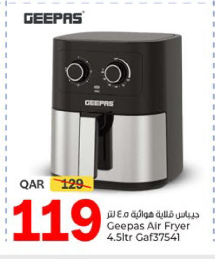 available at Paris Hypermarket in Qatar - Doha