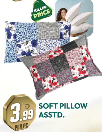 available at Dream Land in UAE - Dubai