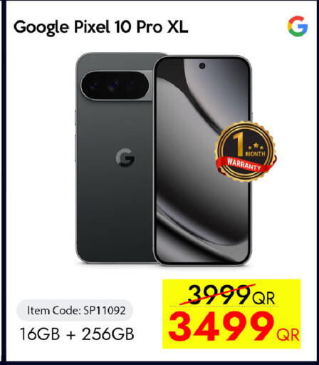 available at iCONNECT  in Qatar - Umm Salal