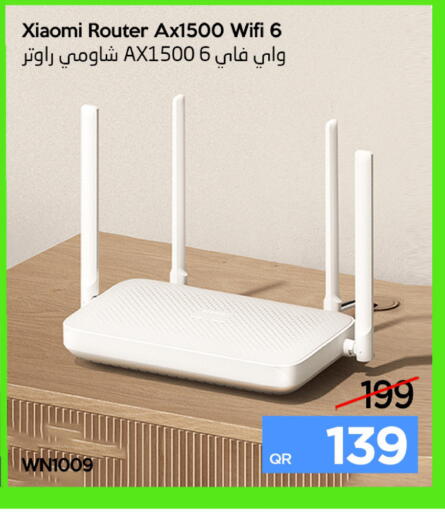 available at آي كونكت in قطر - الشحانية