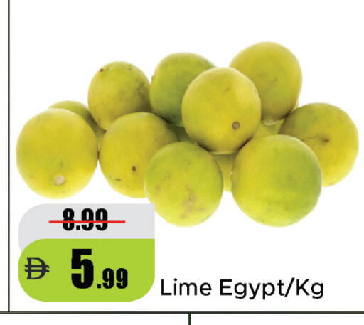 from Egypt available at Al Aswaq Hypermarket in UAE - Sharjah / Ajman