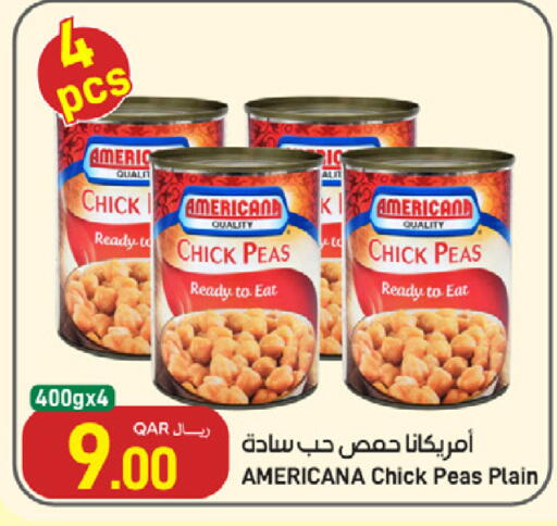 Peas available at SPAR in Qatar - Al Wakra